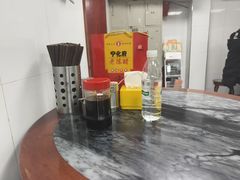 -郝刚刚羊杂割(柳巷店)