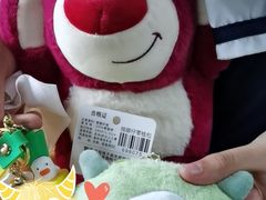 -天空之城动漫电玩世界(路劲又一城店)