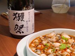 -CHIC1699远洋私厨