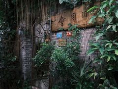 -老屋咖啡