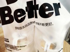 -Blueglass酸奶(世纪金源购物中心店)