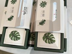 -湘爱(凤凰汇店)