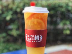 -极拉图·现制冰淇淋(大卫城店)