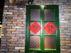门面-茅炒屋龙虾·烧烤·湘菜(新河路店)