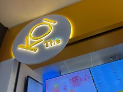 -KOI Thé(百信广场店)