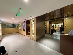 -海底捞火锅(九霄梦天地店)