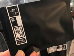 -今日艺术汇书店