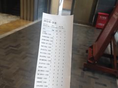 -悦秀·高级粤菜