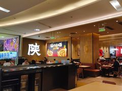 -大师兄·西北小馆(北站缤果空间店)