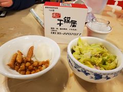 -勇记干锅居(德阳店)