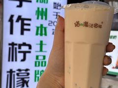 -猫的魔法密林(衣裳街店)