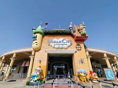 -蓝精灵乐园·世茂精灵之城主题乐园