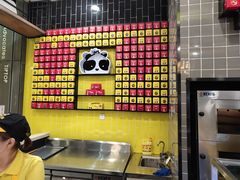 -凯德广场(学府店)