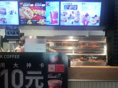 -肯德基(友好店)