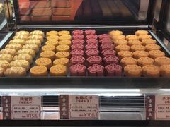 -陶陶居饼家(惠福东路店)