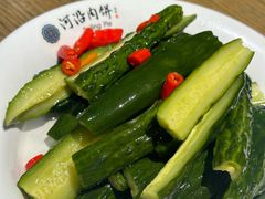 -河沿肉饼Beijing Pie(锡拉胡同店)
