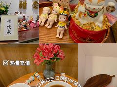-彬媽糖水(万象天地店)