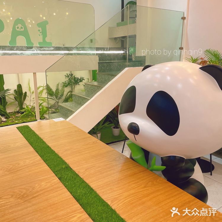 素食|西村有家super可爱小众熊猫约会餐厅🐼