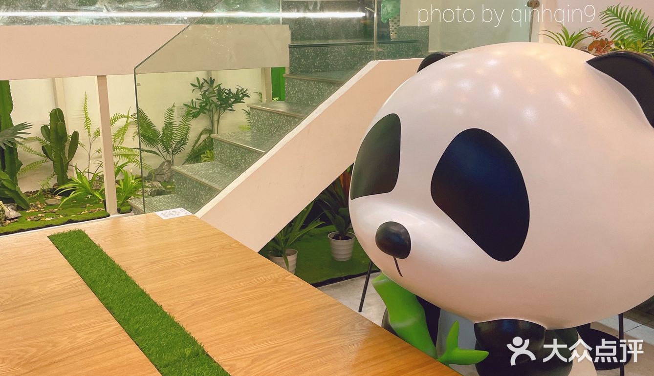 素食｜西村有家super可爱小众熊猫约会餐厅🐼