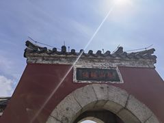 -泰山风景名胜区