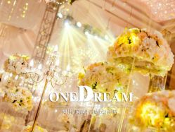 -上海虹桥锦江大酒店·宴会厅