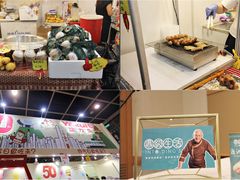 -香港会议展览中心演讲厅