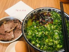 -有礼有面(知春路店)