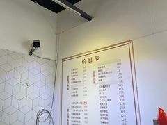 -君东记本帮面馆(天钥桥路店)