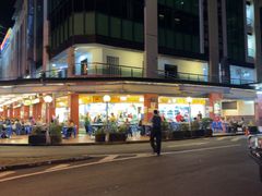 -大茄来海鲜餐厅(亚洲城分行)