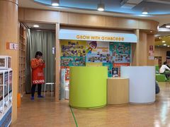 -金宝贝早教(南山花园城店)