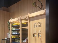 -太二酸菜鱼(石家庄万象城店)