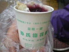 -孙氏梅花糕(马台街)