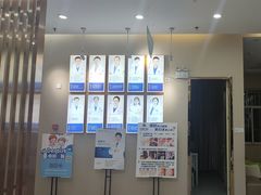 -深圳尔睦丽沙口腔门诊部(丽沙花都店)