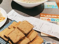 -老淮滨-蚌埠非遗小吃(淮河路店)