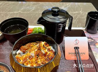 我为什么吃顿饭还要给自己找事做