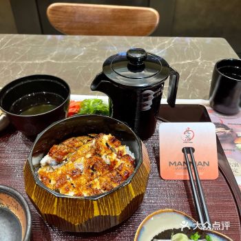 我为什么吃顿饭还要给自己找事做