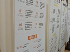 -猴有戏教育戏剧·音乐剧·主持口才·演讲朗诵辩论(环球港华师大校区)