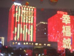 -闽江夜游台江旅游码头