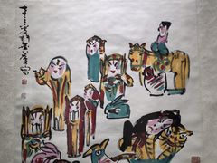 -烟台市博物馆