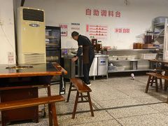 -邓莽子老火锅(中兴路总店)
