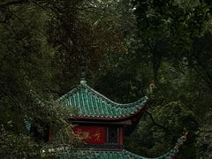 -岳麓山风景名胜区