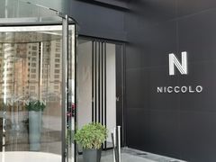 -长沙尼依格罗酒店