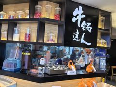 -吉野家(群力王府井店)