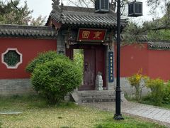 -晋祠公园