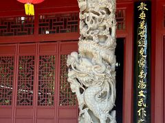 -绳金塔