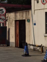 -上海市儿童医院(北京西路院区)