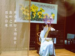-沁园·珍藏湘味(芙蓉广场店)