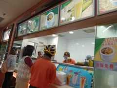 -都城快餐(中山三店)