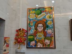 -甜心妈妈·榴莲星级糖水(北京路总店)