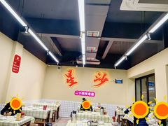 -鸿先阁·干煸虾(星沙店)